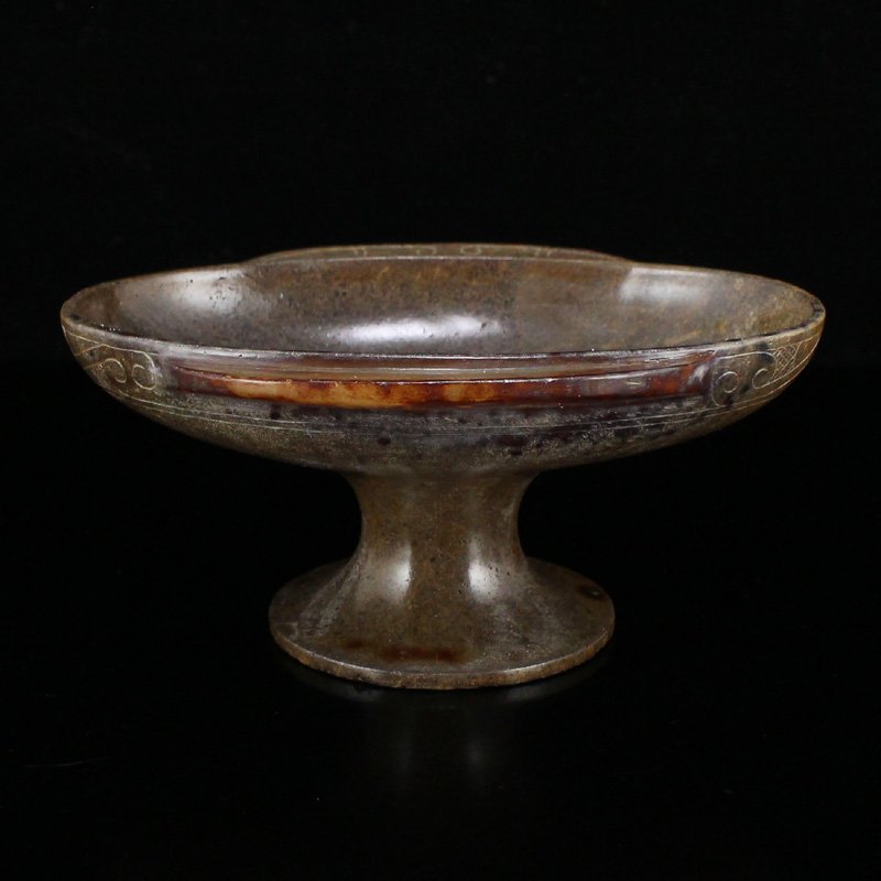 Vintage Chinese Hetian Jade Double Ears Plate (1 of 6)