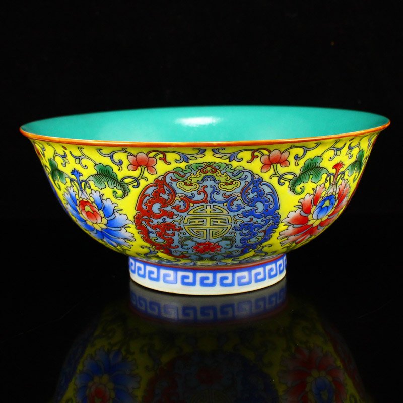 Chinese Yellow Ground Enamel Porcelain Bowl (1 of 7)