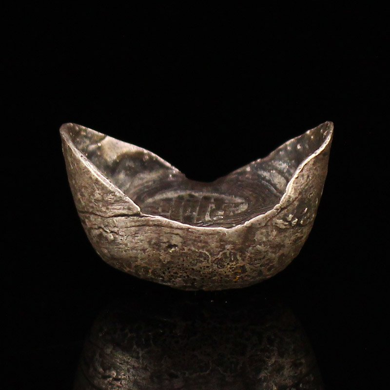 Chinese Qing Dynasty Pure Silver Ingot (1 of 5)