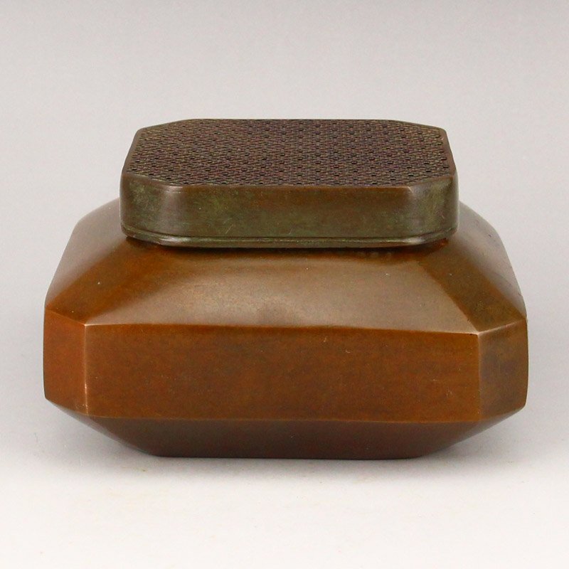 Openwork Vintage Chinese Red Copper Handwarmer (1 of 7)