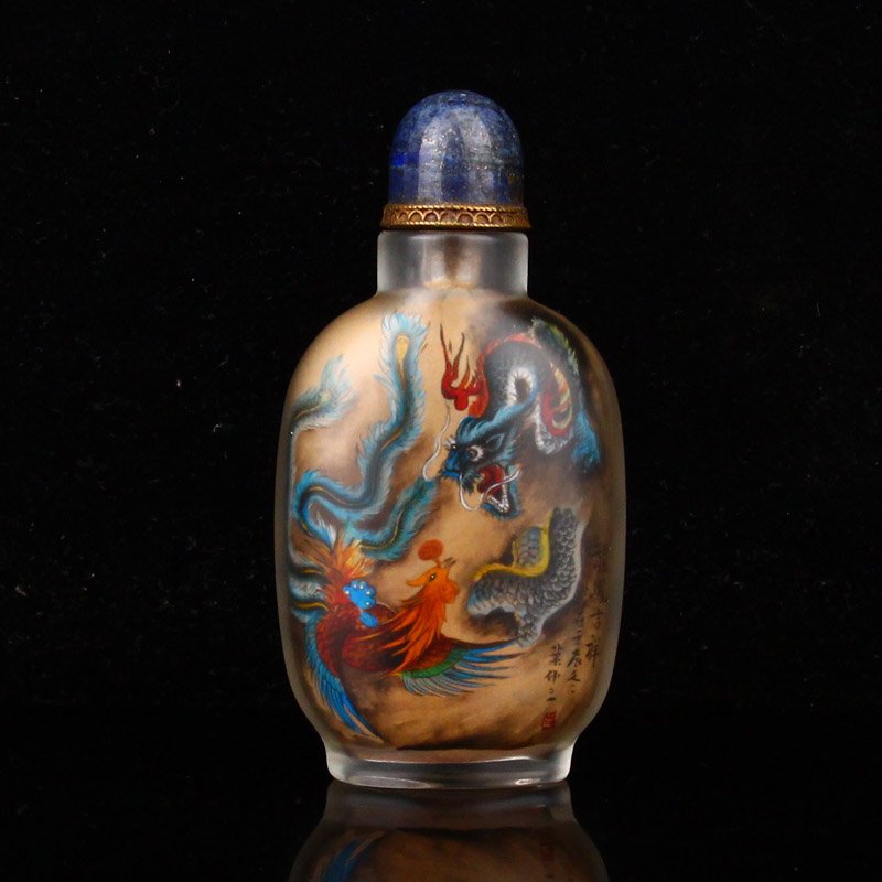 Vintage Peking Glass Inside Painting Snuff Bottle (1 of 7)