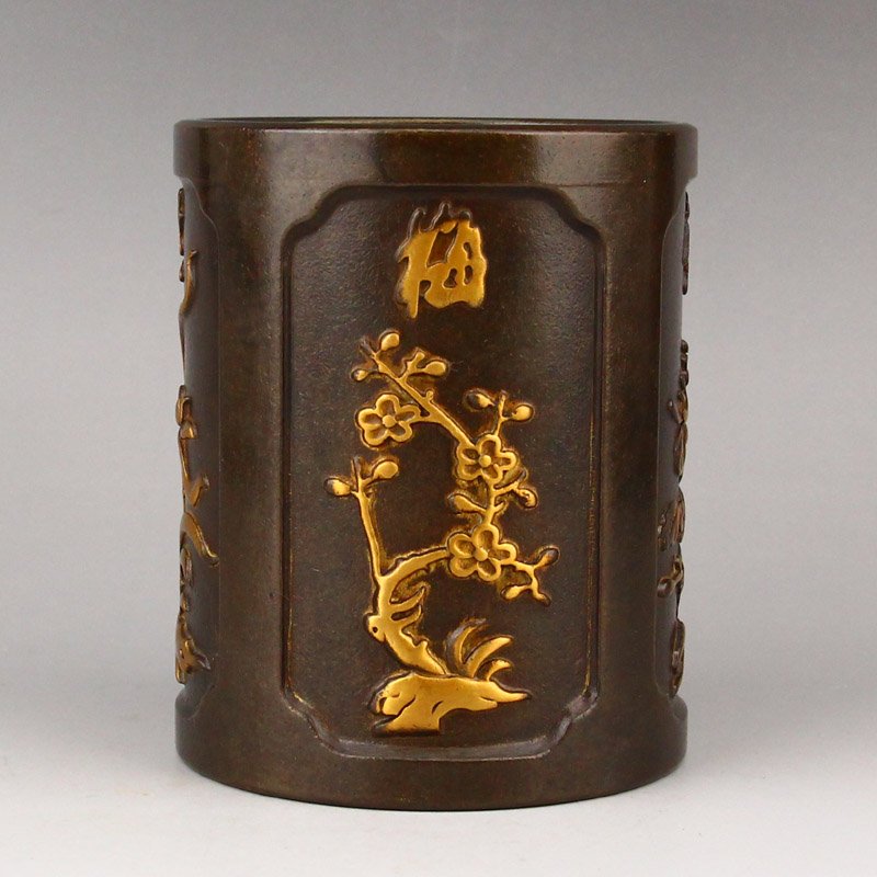 Vintage Chinese Bronze Plum Flower Brush Pot (1 of 6)