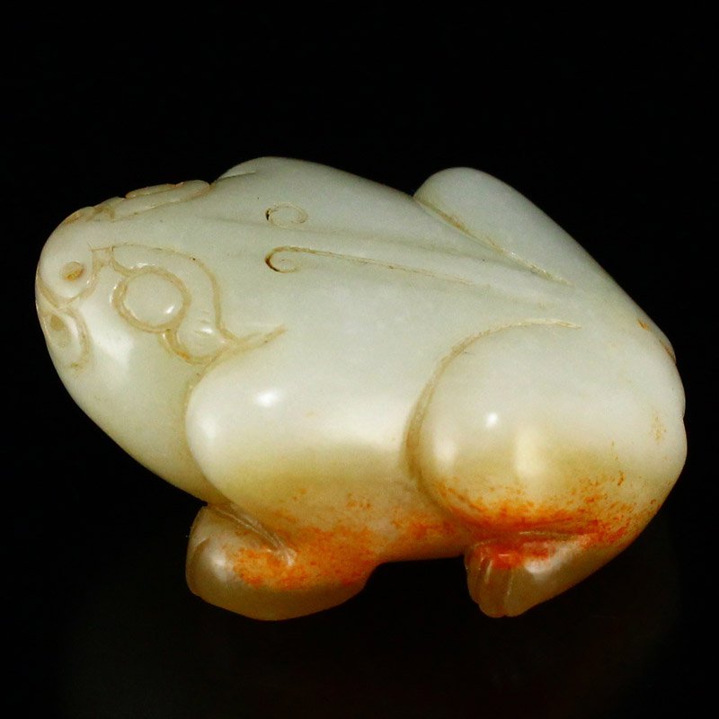 Vintage Chinese Hetian Jade Fortune Toad Pendant (1 of 7)