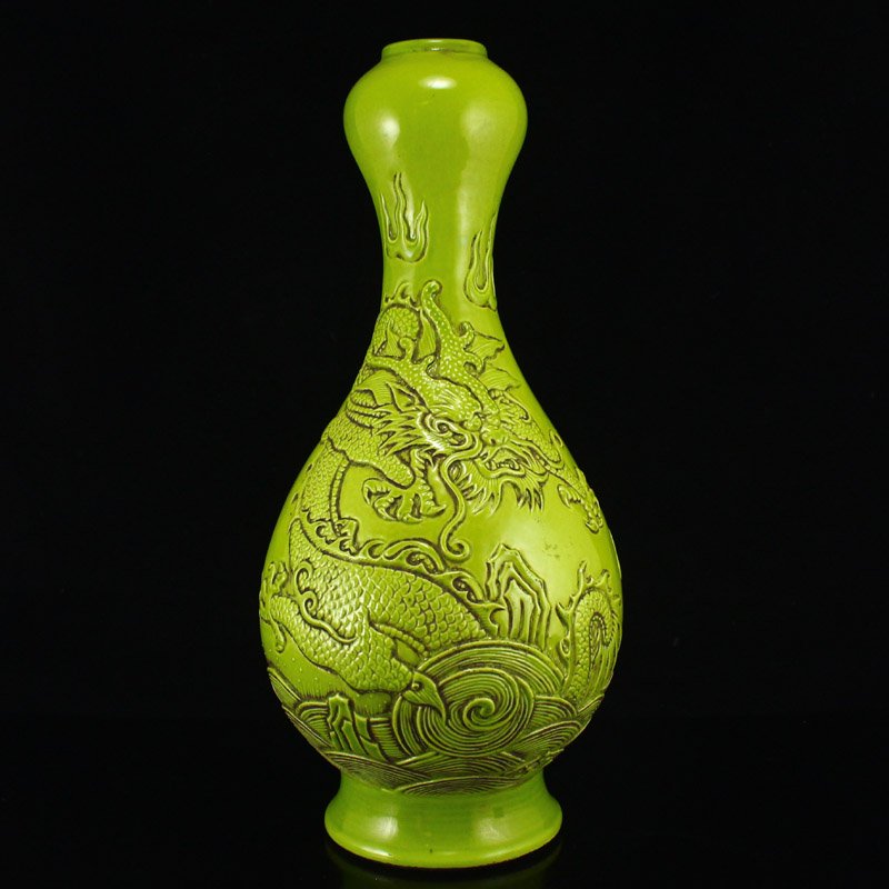 Vintage Apple Green Glaze Lucky Dragon Porcelain Vase (1 of 8)