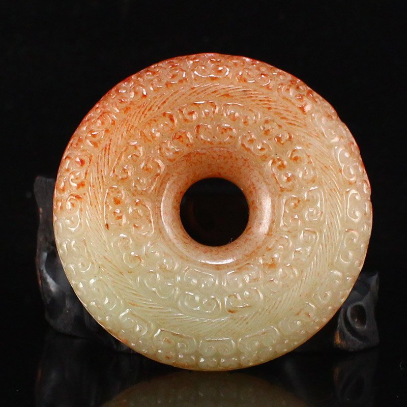 Vintage Chinese Hetian Jade Ruyi Design Lucky Pendant (1 of 6)