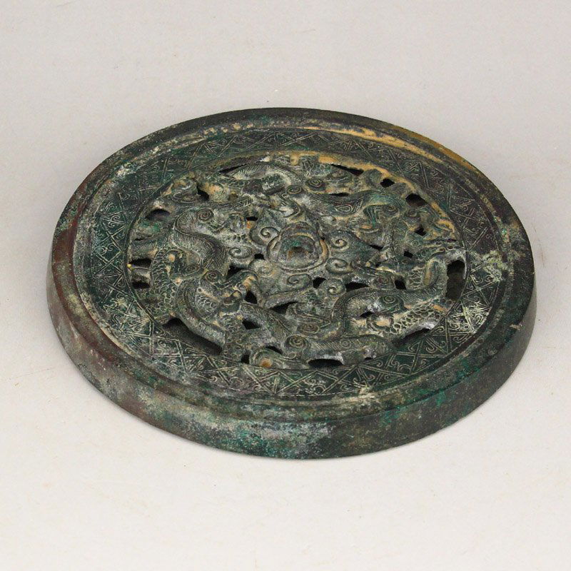 Openwork Double Layer Divine Beast Design Bronze Mirror (1 of 7)