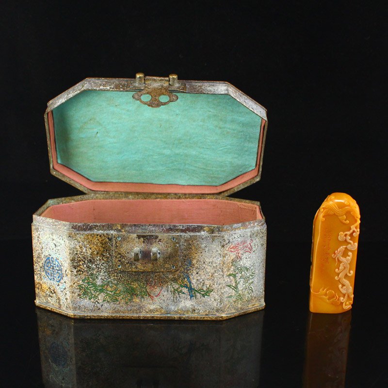 Qing Dy Tianhuang Stone Low Relief Dragon Phoenix Seal (1 of 20)