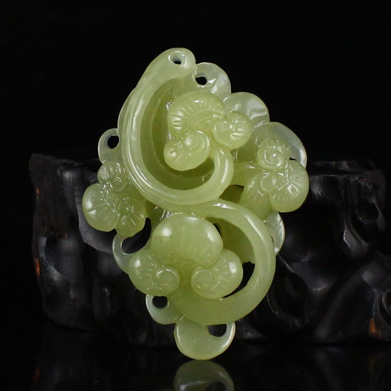 Chinese Natural Hetian Jade Ruyi Pendant w Certificate (1 of 7)