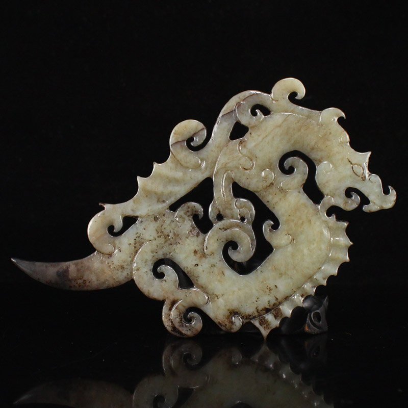 Openwork Vintage Chinese Hetian Jade Dragon Design Bi (1 of 7)