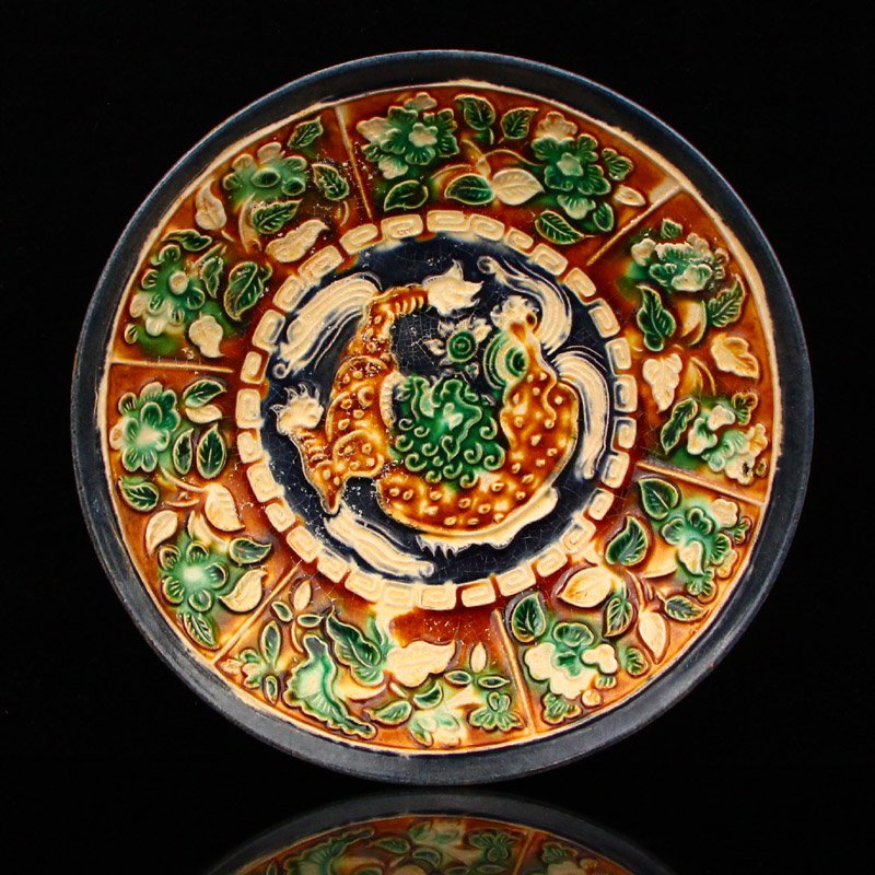 Beautiful Liao Sancai Porcelain Porcelain Big Plate (1 of 8)