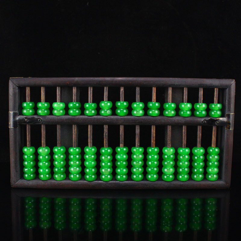 Vintage Chinese Zitan Wood & Green Jade Beads Abacus (1 of 7)