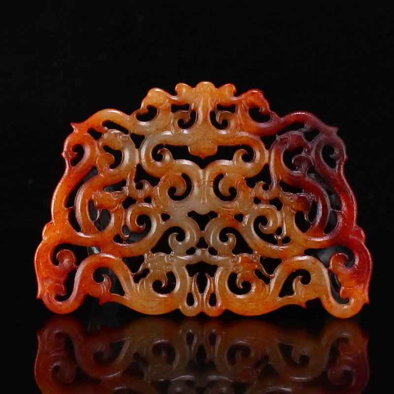 Openwork Chinese Hetian Jade Dragon Phoenix Pendant (1 of 6)