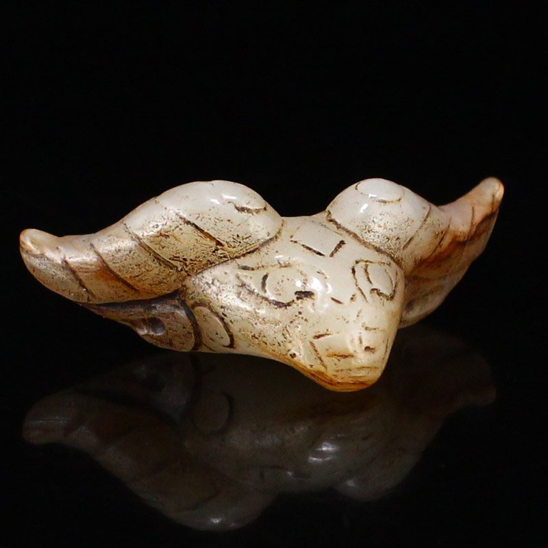 Vintage Chinese Hetian Jade Sheep Head Pendant (1 of 5)