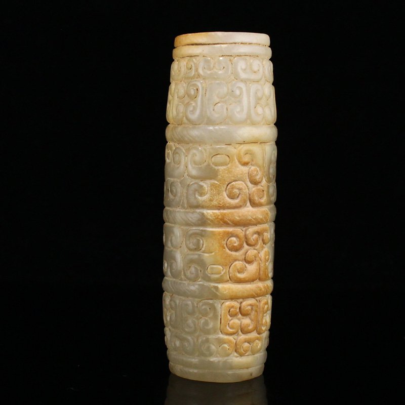 Vintage Chinese HeTian Jade Tube  Pedant (1 of 6)