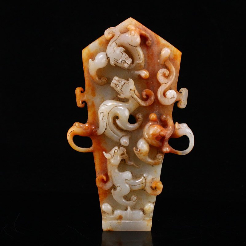 Superb Vintage Chinese Hetian Jade Chi Dragon Jade Bi (1 of 8)