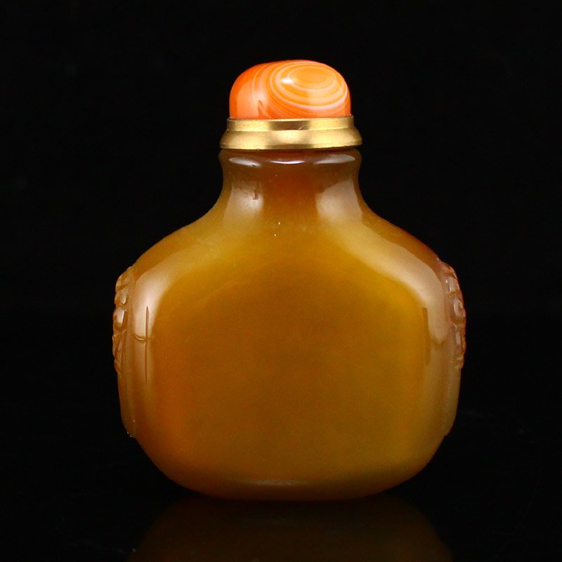 Chinese Natural Yellow Agate Snuff Bottle (1 of 6)