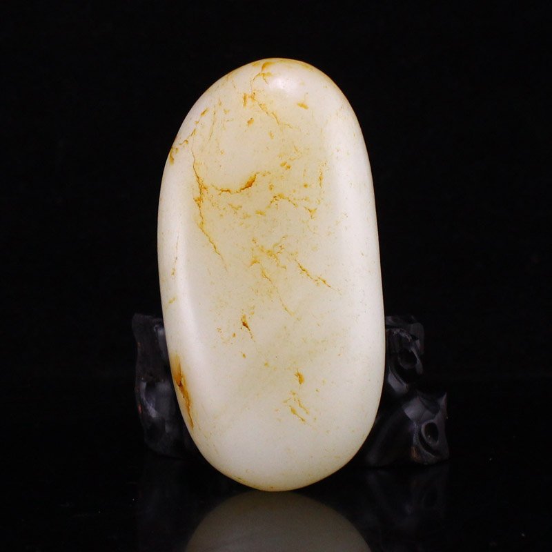 Chinese Xinjiang Hetian Jade Ziliao Original Stone (1 of 6)