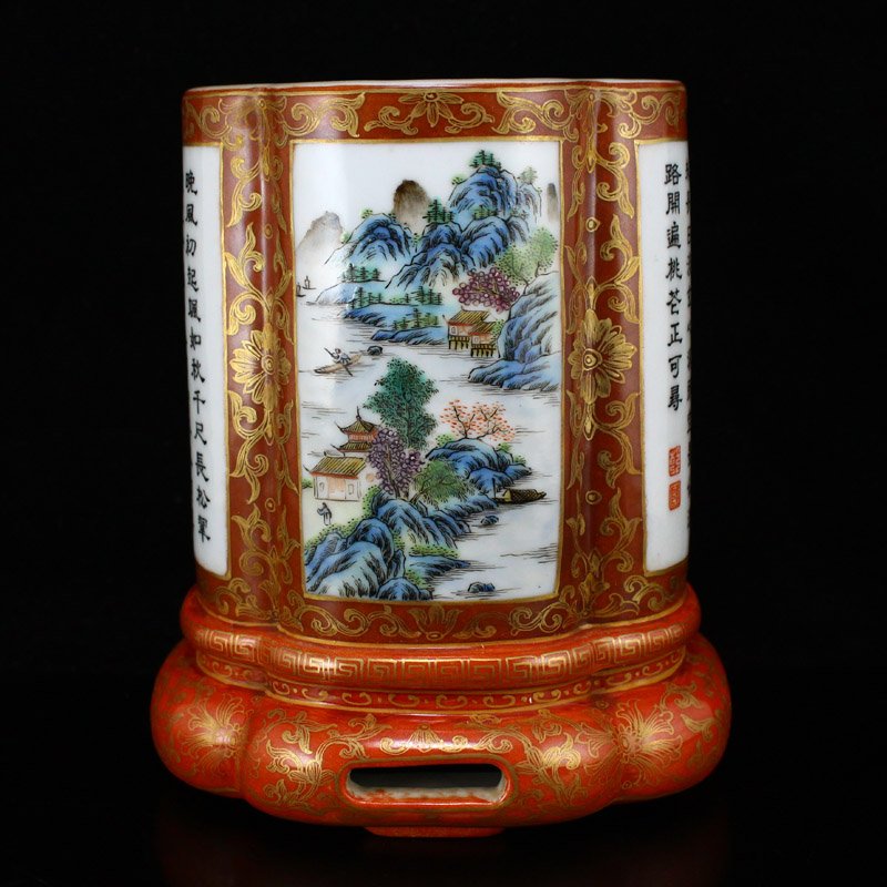 Gilt Gold Famille Rose Poetic Prose Porcelain Brush Pot: Superb Chinese Gilt Gold Famille Rose Poetic Prose Porcelain Brush Pot w Qianlong Mark Dimension: 141 x 120 x 108(mm) 5.55 x 4.72 x 4.25(inches) Weight: 1.43 lbs/648 g