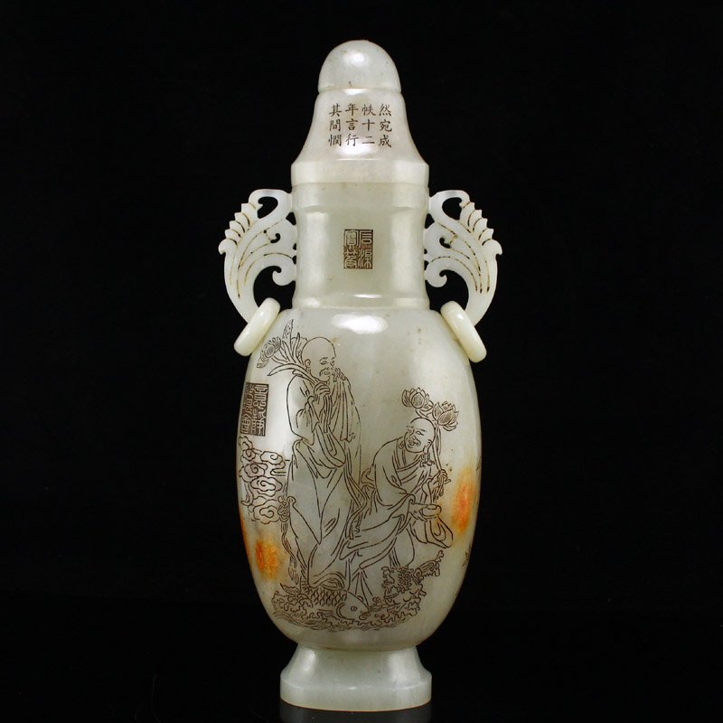 Qing Hetian Jade Poetic Prose Mythology Figure Vase (1 of 11)