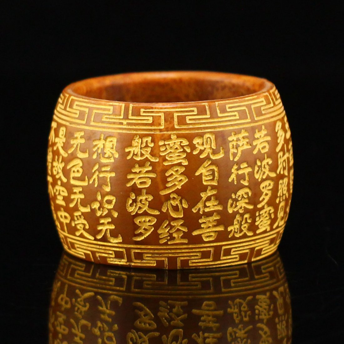 Chinese Olive Nucleus Buddhist Heart Sutra Thrumb Ring: Chinese Olive Nucleus Buddhist Heart Sutra Thrumb Ring ---USA Size:13Dimension: 22 x 20 (mm) 0.87 x 0.79 (inches) Weight: 0.02 lbs/7 g