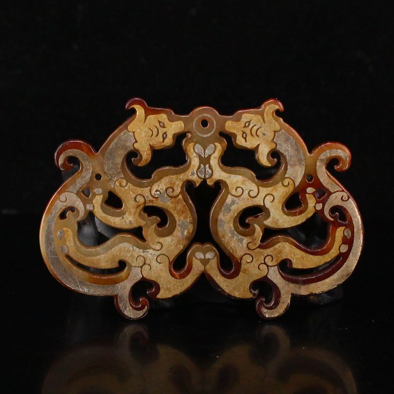 Chinese Gilt Gold Hetian Jade Double Dragon Pendant (1 of 6)