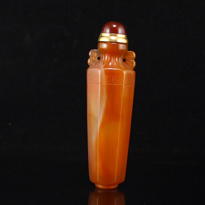 Chinese Natural Agate Snuff Bottle (1 of 7)