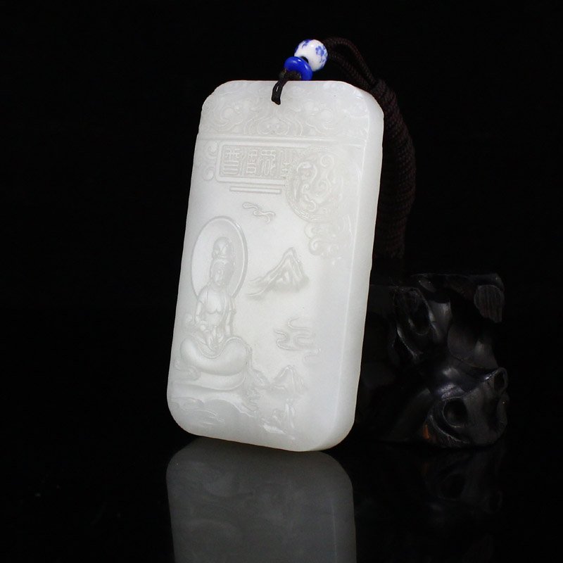 White Hetian Jade kwan-yin Pendant w Certificate (1 of 7)