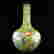 item-100912673=7
