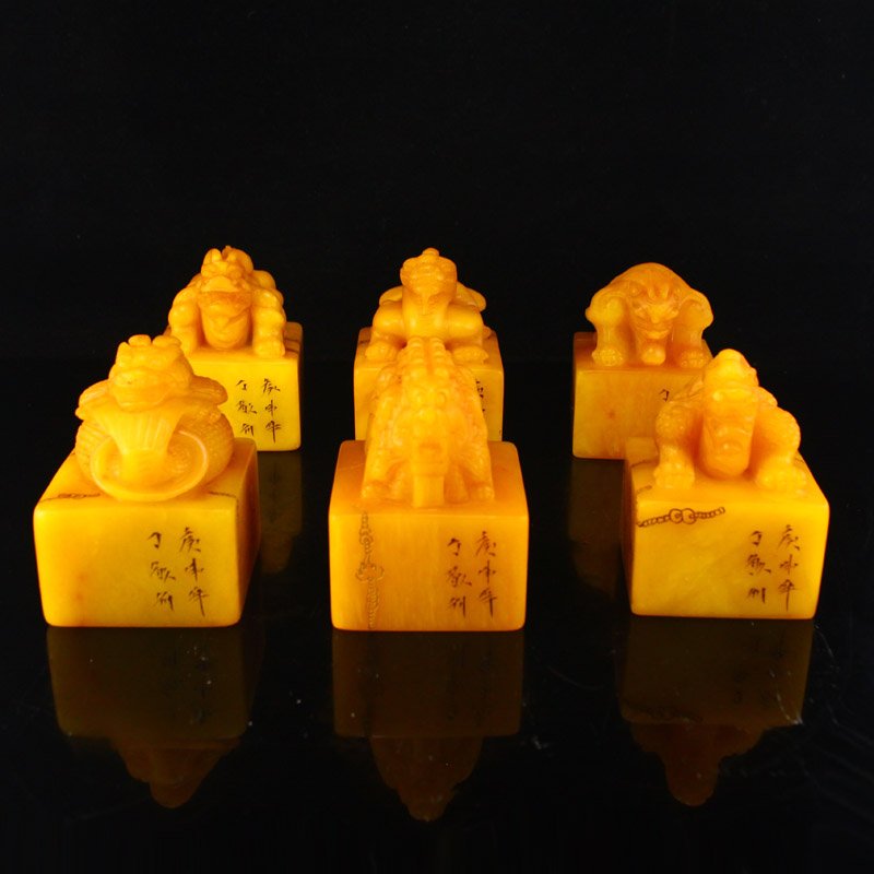 A Set Chinese Shoushan Stone Divine Beast Seals (1 of 16)