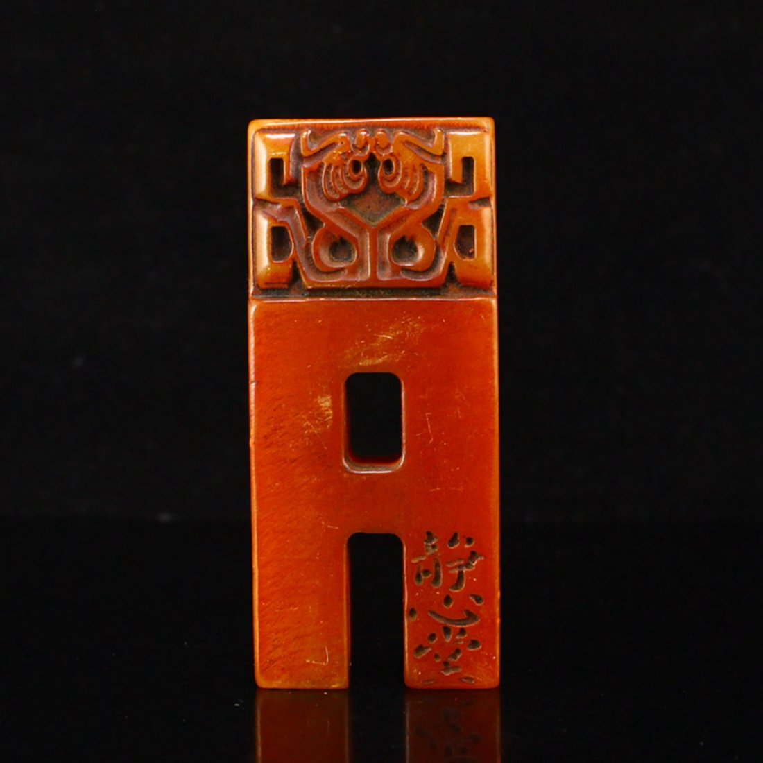 Vintage Chinese Shoushan Stone Seal (1 of 5)