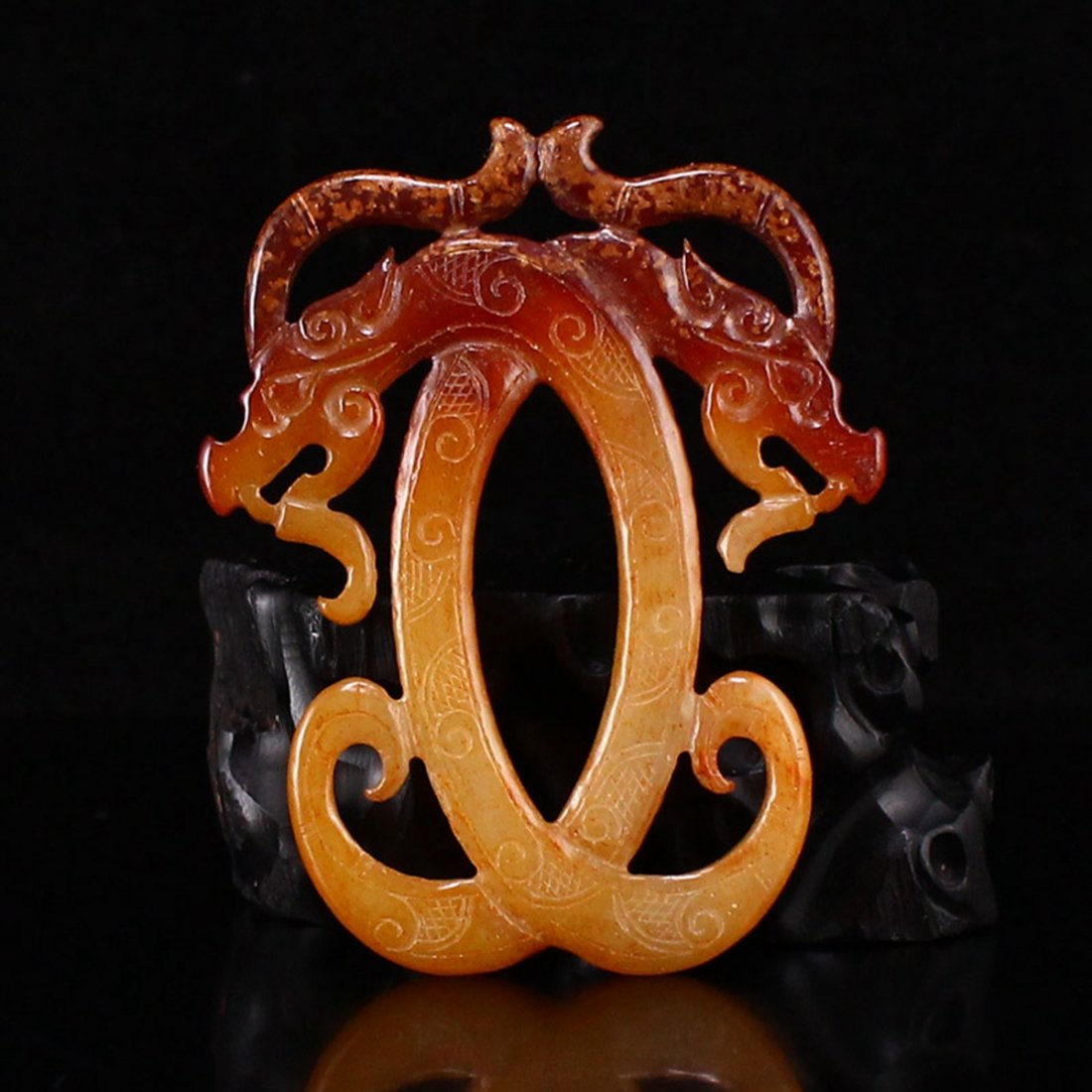 Vintage Chinese Hetian Jade Double Dragon Pendant (1 of 5)