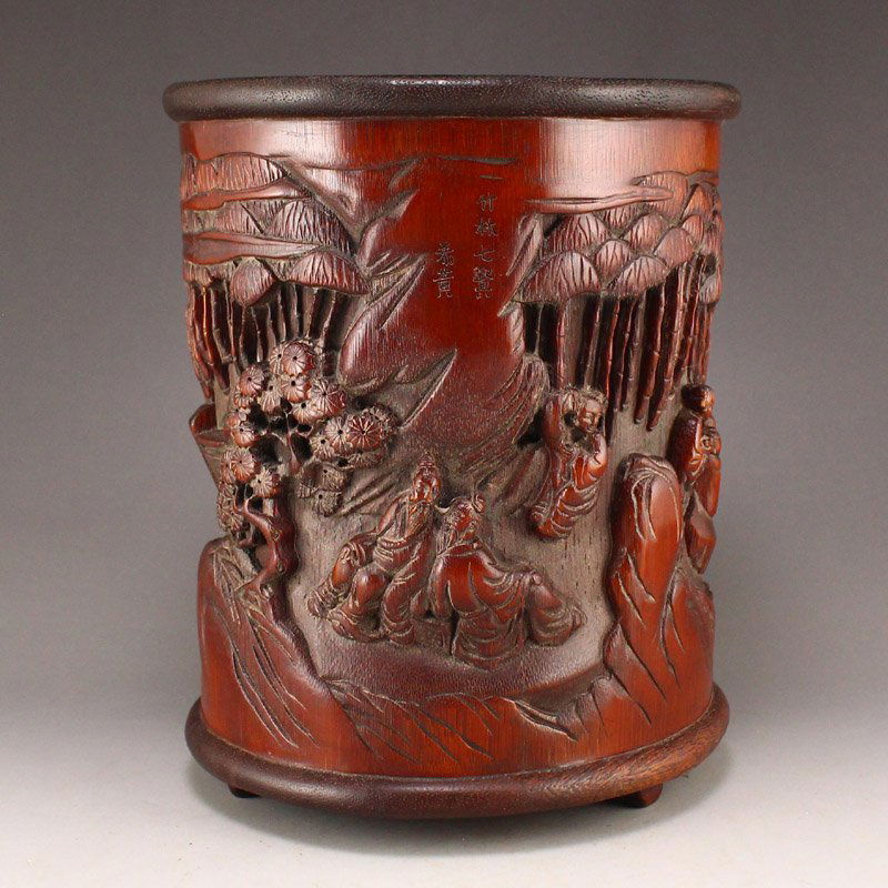Vintage Bamboo Carved Pine Tree & Figure Brush Pot (1 of 10)