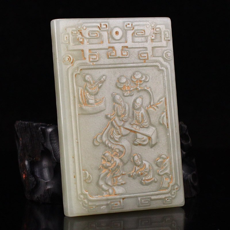 Vintage Chinese Hetian Jade Pine Tree & Figure Pendant (1 of 6)