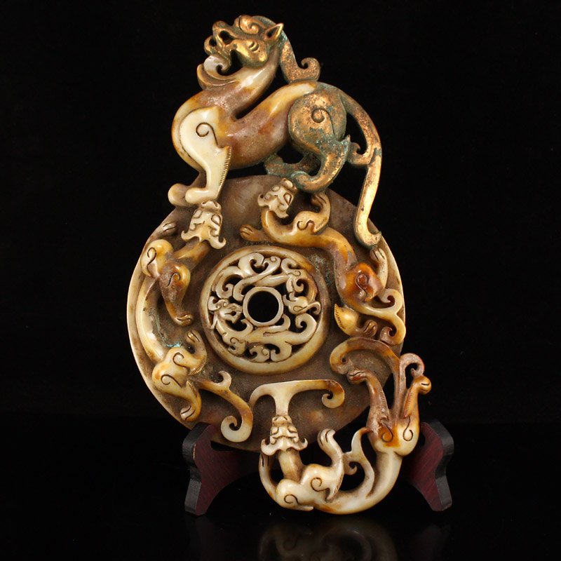 Old Chinese Gilt Gold Hetian Jade Chi Dragon Jade Bi (1 of 9)
