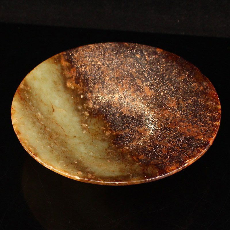 Vintage Chinese Hetian Jade Plate (1 of 6)