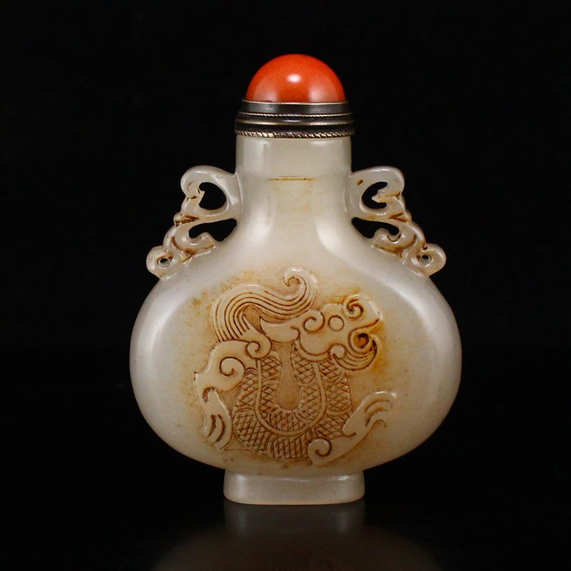 Vintage Chinese Hetian Jade Snuff Bottle w Certificate (1 of 7)