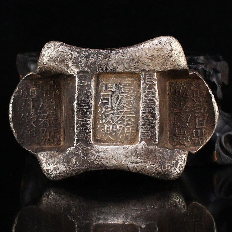Chinese Qing Dynasty Pure Silver Ingot (1 of 6)