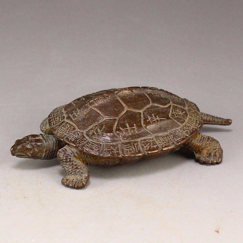 Vintage Chinese Red Copper Turtle Statue (1 of 7)