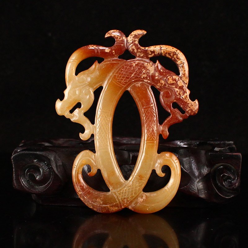 Vintage Chinese Hetian Jade Double Dragon Pendant (1 of 6)