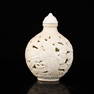 Openwork Chinese White Glaze Porcelain Snuff Bottle