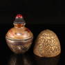 Red Copper & Peking Glass Inside Painting Snuff Bottle