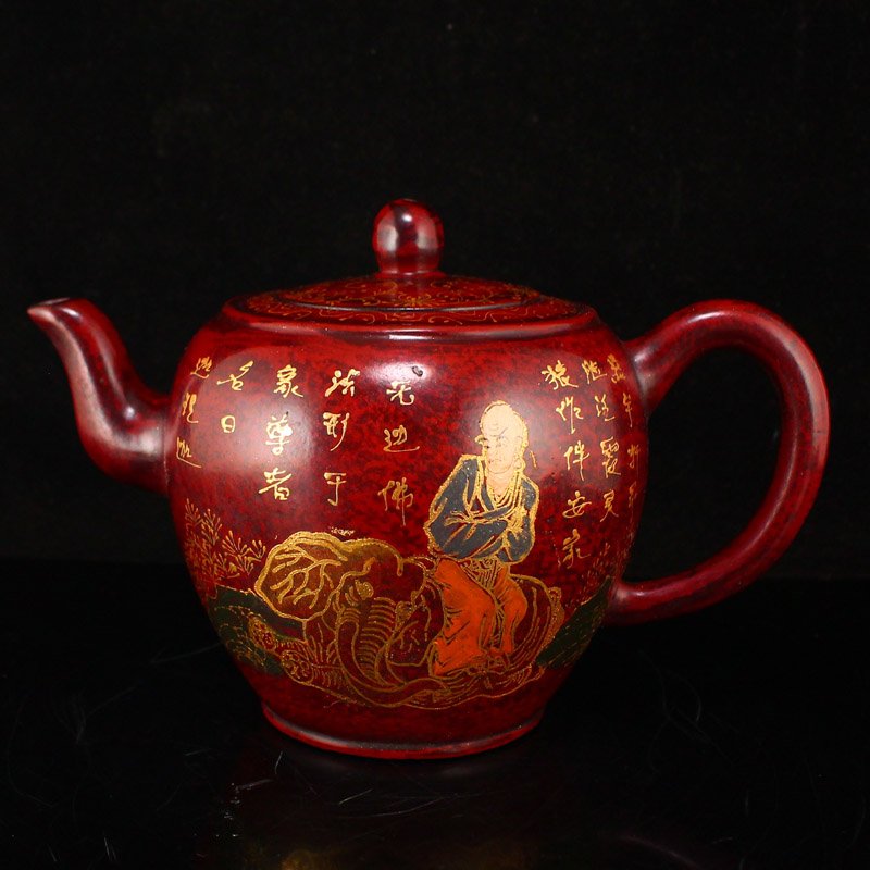 Gilt Gold Lacquerware Buddhism Arhat Zisha Clay Teapot (1 of 14)