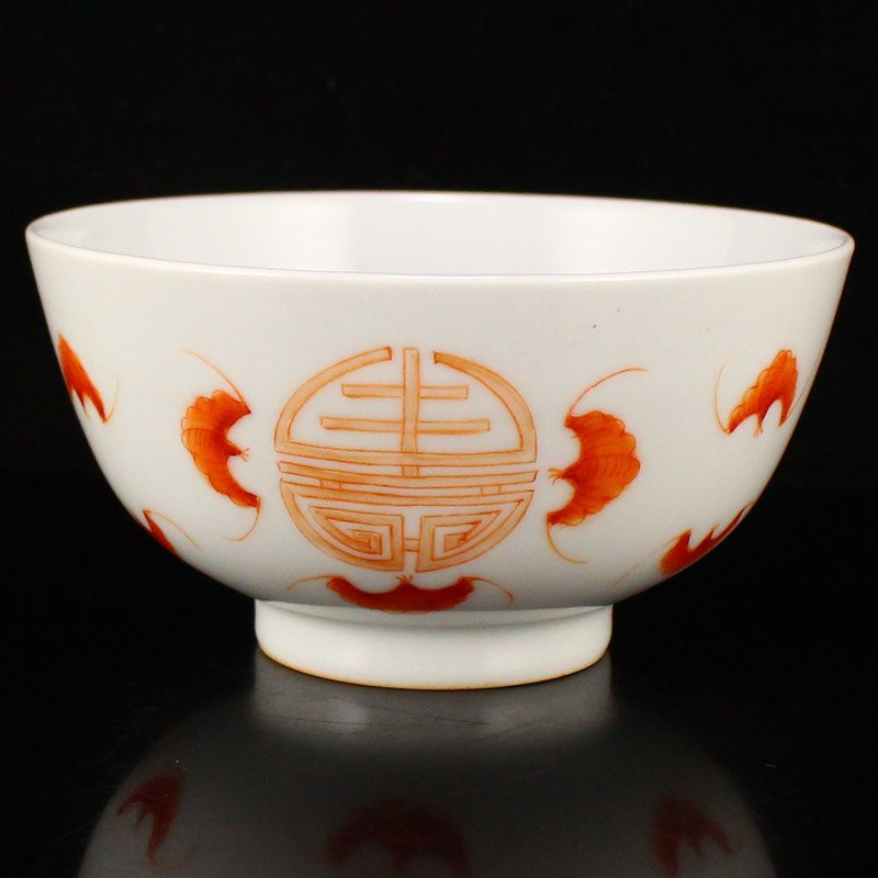 Chinese Qing Dynasty Iron Red Glaze Porcelain Bowl (1 of 7)