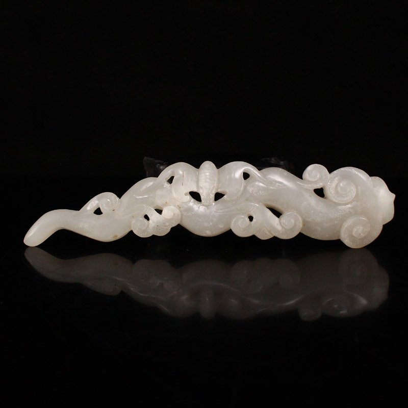 Vintage Chinese Hetian Jade Ruyi Bat Pendant (1 of 6)