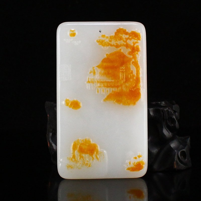 Natural Hetian Jade Village Scene Pendant w Certificate (1 of 7)