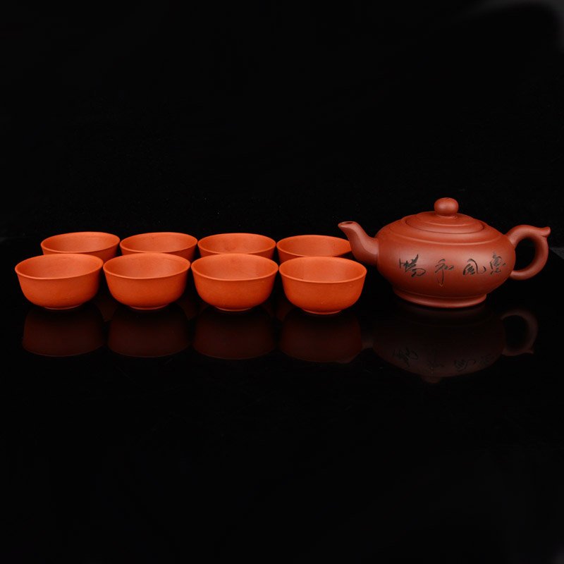 A Set Chinese Yixing Zisha Clay Teapot & Cups (1 of 11)