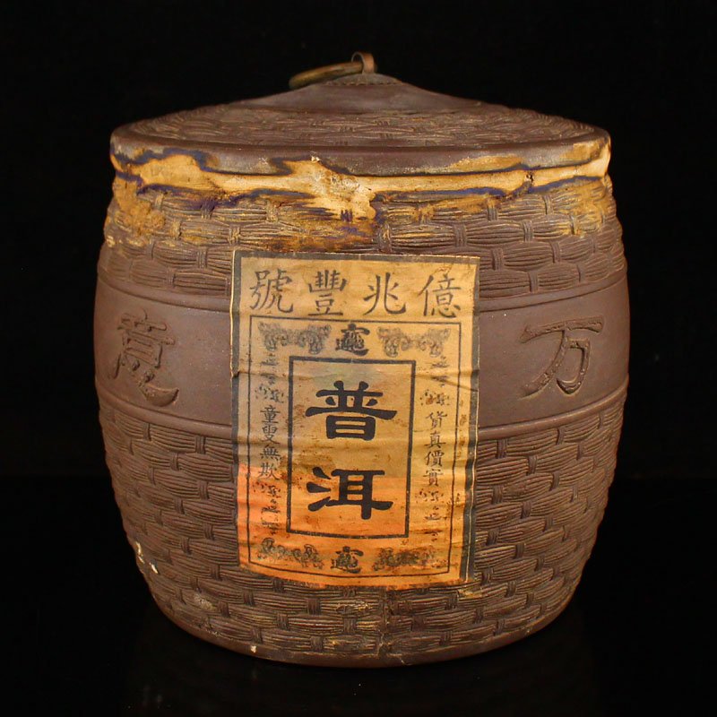 Vintage Chinese ' Pu er ' Tea Leaf Sealed In Zisha Pot (1 of 9)