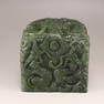 Chinese Natural Green Hetian Jade Fortune Dragon Seal