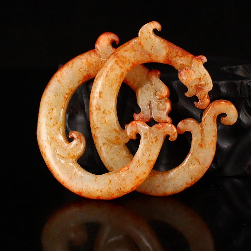 Vintage Chinese Hetian Jade Double Dragon Pendant (1 of 6)