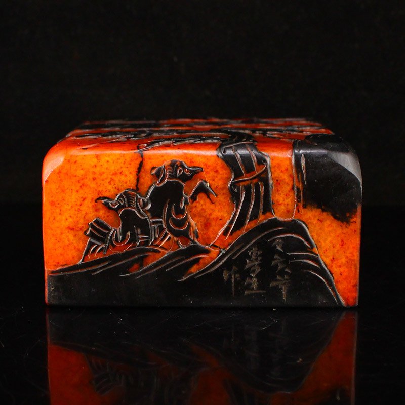 Black Skin Shoushan Stone Pine Tree Figure Seal (1 of 6)